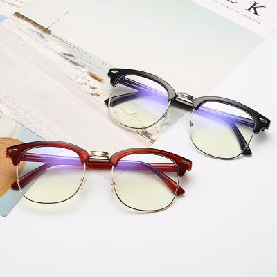[ZOMI] Fashion Anti Blue Metal Half Frame Rivet Design Eyeglasses Anti-Radiation Eye Glasses Eyewear For Women And Men