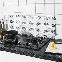 New Kitchen Stove Foil Plate Prevent Oil Splash Cooking Hot Baffle Kitchen Tool Aluminum Foil Kitchen Oil Splash Practical Guard