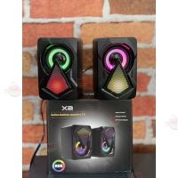 ราคาถูกราคา คุณภาพดี  ลำโพงคอมพิวเตอร์ X2 RGB USB+JACK 3.5 เสียงดีไฟสวย มีการรัประกันคุณภาพ  ฮาร์ดแวร์คอมพิวเตอร์ อุปกรณ์เสริมคอมพิวเตอร์