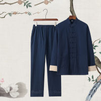 【CW】Traditional Chinese Style Tops Pants for Men Linen Solid Color Kung Fu Tang Suit New Year Festival Autumn Casual Jacket Clothing