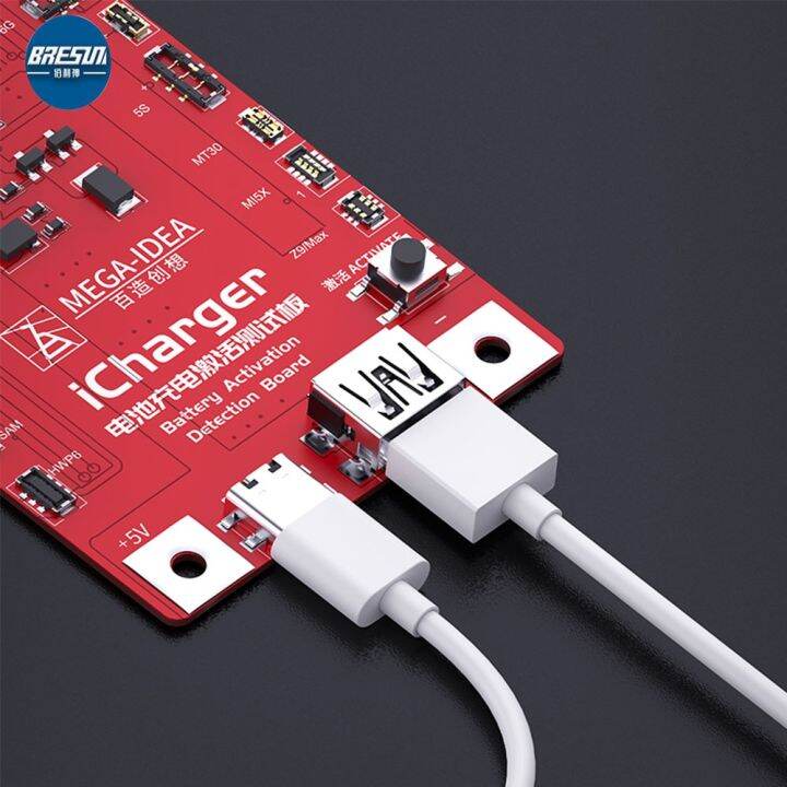 qianli-icharger-battery-charging-activation-test-board-one-key-activation-of-over-discharge-after-power-loss