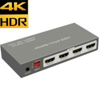 HDMI 2.0 Splitter 4K 60Hz HDR 2.2 HDMI 2.0 1 In 2 Out HDMI 2.0ตัวแยก1X4 EDID ควบคุม (รองรับความละเอียด2แตกต่างกัน)