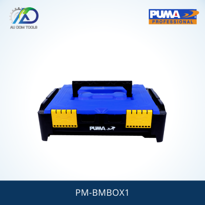 PUMA กล่องเครื่องมือช่าง มี 3 ขนาด S,M,L (PM-MB1,PM-MB2,PM-MB3)