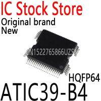 、‘】【’ 1PCS New And Original ATIC39B4 ATIC39 A2C08350 HQFP64 ATIC39-B4