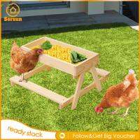 ชุดป้อนไก่ทำจากไม้แบบ DIY จาก Sersun ตัวป้อนเป็ดที่ทนทานสำหรับนกป่า