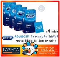 ถุงยางอนามัย Durex Comfort ดูเร็กซ์ คอมฟอร์ท ผิวเรียบ ขนาดใหญ่ 56 มม. ไม่เจือสี [BIG][ 10 ชิ้น ][ 4 กล่อง ]