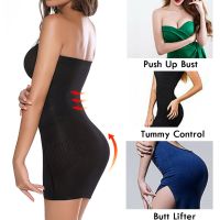 ผู้หญิงการบีบอัด Shapewear ควบคุม Slips ที่ไม่มีสายหนังชุดชั้นใน Butt Lifter Belly Slimming ooth Body Shapers ชุดชั้นใน