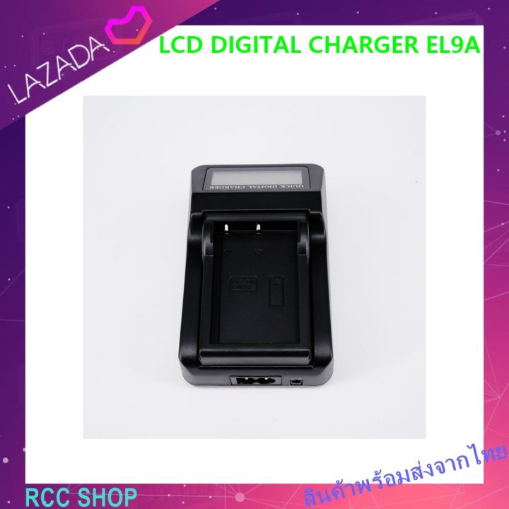 ที่ชาร์จแบต-lcd-digital-charger-el9a-for-nikon-en-el9-d40-d40x-d60-d3000-d5000
