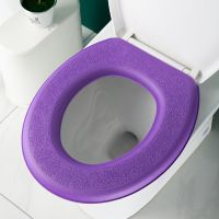 Waterpoof ฝารองนั่งชักโครกแบบนุ่มห้องอาบน้ำ Washable Closestool Mat Pad Cushion O-Shape Toilet Seat Bidet Toilet Cover Accessories