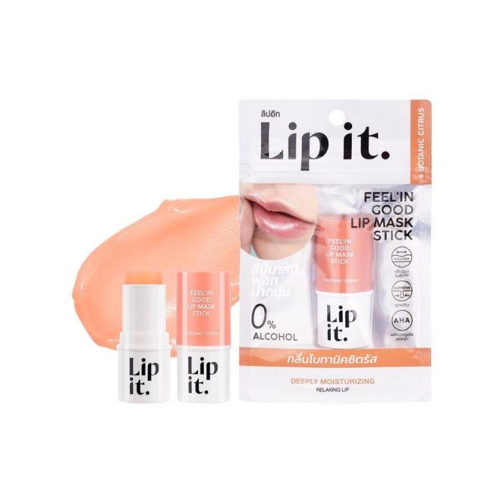 lip-it-ลิปมาส์ก-ลิปอิท-feelin-good-mask-stick-บำรุงริมฝีปาก-แก้ปากคล้ำ-ปากแห้ง-ปากลอก-เป็นขุย-มาส์กปาก-ลิปพี่นัท-5-5g