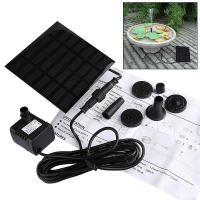 Solar Power Floating Fountain Garden Decoration Water Pump Brushless Motor Solar Fountain Garden Waterfall Fountain Pool Pond