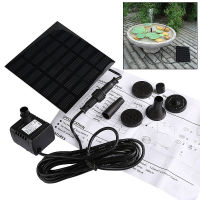 Solar Fountain Water Pump Solar Garden Pond Fountain Waterfall Outdoor Bird Bath Water Landscape Fountain Gardern Decoration