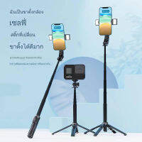 KIMSHOP11  P046 ไม้เซลฟี่ ไม้เซลฟี่หมุน360 ไม้ถ่ายเซลฟี่ รีโมทบลูทูธ 3IN1 ไร้สาย แบบพกพาสะดวก