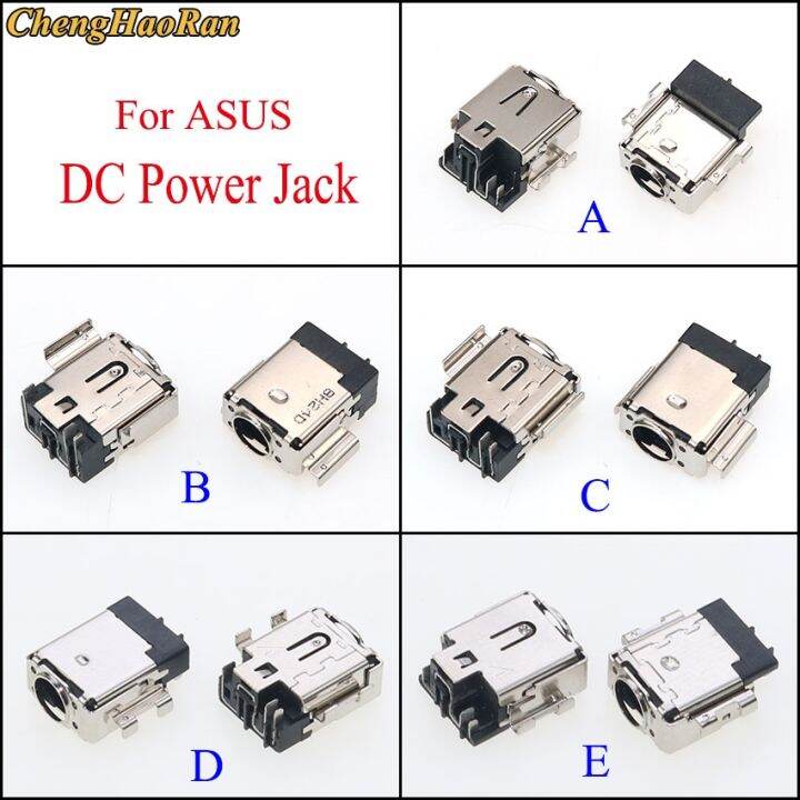 chenghaoran-แจ็คไฟกระแสตรงสำหรับ-asus-u5100-4-5x3-0มม-4-5x2ตัวเชื่อมต่อชาร์จพอร์ตหัวต่อปลั๊ก65มม-สำหรับแล็ปท็อปและโน้ตบุ๊คพีซีคุณภาพที่เชื่อถือได้