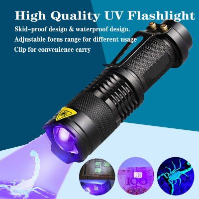 D5 Led Ultraviolet Flashlight Light Portable Mini Zoom UV Lighting Torch Light Flashlight Ultraviolet Detector 365/395nm Lamp Rechargeable Flashlights