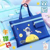 Large-Capacity Handbag Students Carry Books Art Tutorial Bag Primary School Boys First Grade Carry Book Bag Boy Test Paper File Bag Zipper Canvas Storage Bag Remedial School Children Girls Back Light 【AUG】