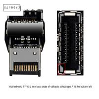 HAF0083 ซ็อกเก็ต Type C ตัวเลือกแบบเลือก 19PIN 20pin USB3.0 อะแดปเตอร์ E-Type ตัวแปลงพวงมาลัย C-Type front-end การถ่ายโอนเมนบอร์ดเดสก์ท็อป หัวแปลง USB เป็น TYPE-E ตัวแปลง90องศา ตัวแปลส่วนหัว USB ตัวแปลงเมนบอร์ด