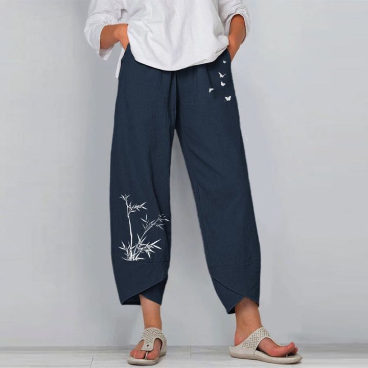 Womens High Waisted Sweatpants Summer Printed Lounge Pants Casual