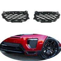 1 Pair Front Bumper Lower Grille Fog Light Frame Black ABS Auto for Range Rover Evoque