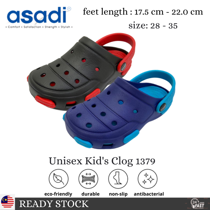 Asadi Comfort Kid's Clog Shoe CJA - 1379 | asadi kasut clogs budak ...