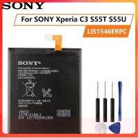 แบตเตอรี่แท้ SONY Xperia C3 S55T S55U LIS1546ERPC 2500MAh แถมชุดไขควง