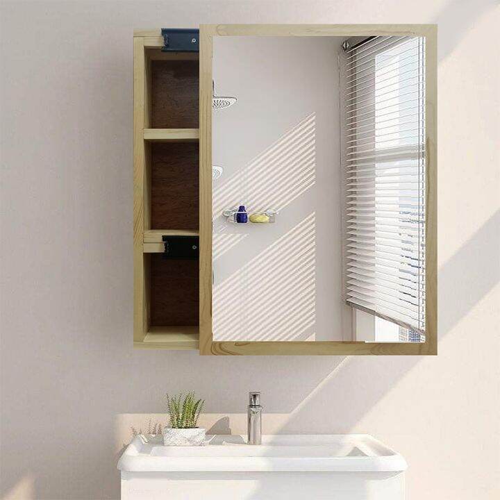 Modern MultiFunctional Wall mounted Bathroom Vanity Mirror with