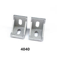 10pcs Silver Aluminum 4040 Corner Brackets 40x40 corner fitting angle aluminum L connector bracket for 4040 Aluminum Profile