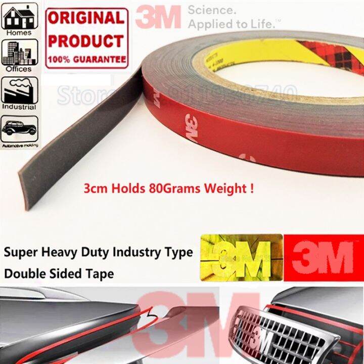 3m Vhb 5952 Double Sided Adhesive Tape