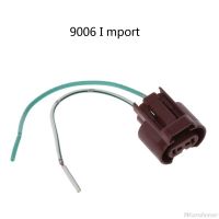 นำเข้า9006รถหลอดฮาโลเจนซ็อกเก็ตปลั๊กอะแดปเตอร์สายไฟ N18 20 Dropshipping