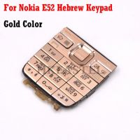 【⊕Good quality⊕】 jiejiu65879742 สำหรับ Nokia E52โทรศัพท์มือถือแทนที่สีดำเงินแป้นพิมพ์ทองแป้นพิมพ์ภาษาอังกฤษหรือภาษาอาหรับรัสเซียภาษาฮีบรู