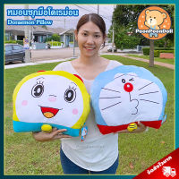 หมอนสอดมือ Doraemon (ขนาด 17 นิ้ว) ลิขสิทธิ์แท้ / หมอน โดเรม่อน Doraemon โดเรมี่ Doraemi หมอนซุกมือ หมอนตุ๊กตา โดเรม่อน หมอนอิง โดราเอมอน โดเรมอน ของขวัญ ของขวัญ หมอนใช้ในรถ ของขวัญ วันเกิด วาเลนไทน์