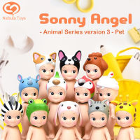 สัตว์ Seriesver.3 Series Sonny Angel Kawaii อะนิเมะรูป Blind Guess กระเป๋า Surprise กล่องลึกลับตกแต่งคอลเลกชัน Gifts