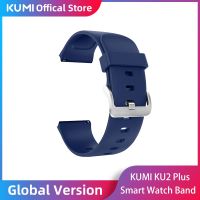 Smartband z zegarkiem dla KUMI KU2 Plus