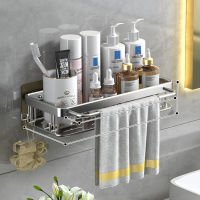 ELOSSA Punch-free Bathroom Shelf Corner Shelf Shower Drain Holder Toilet Kitchen Organizer Storage Rack Bathroom Accessories Set