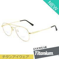 Fedo Titanium 100% แว่นตา รุ่น 1166 กรอบเต็ม Pilot ทรงนักบิน ขาข้อต่อ วัสดุ ไทเทเนียม (สำหรับตัดเลนส์) กรอบแว่นตา สวมใส่สบาย น้ำหนักเบา ไม่ตกเทรนด์ มีความแข็งแรงทนทาน Full frame Eyeglass leg joints Titanium material Eyewear Top Glasses