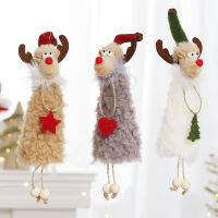 DD Store Christmas Elk Plush Pendants Home Christmas Decorations Cristmas Ornament