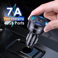 【Aishang electronic】LUPWAY 4 Port QC3.0 CarChargerPhone USBCharger Adapter For1211 SamsungCharger
