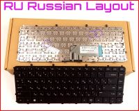 New Keyboard RU Russian Version for HP Envy 6-1053er 6-1055er 6-1152er 6-1153er 6-1154er 4-1004TX 4-1106tx Laptop W/Frame