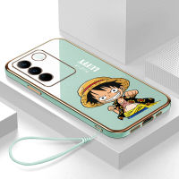 เคส Vivo V27 Case Luffy ลักชัวรี่ 6D ซอฟท์ซิลิโคนกรอบสี่เหลี่ยมชายนี่ฟูลแบ็คปก