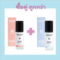 W.Dressroom 70ml  No.97 April Cotton   No.49 Peach Blossom