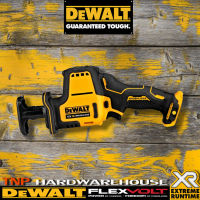 DEWALT เลื่อยชักไร้สาย 12V รุ่น DCS312N (ตัวเปล่าไม่รวมแบตฯ) (BRUSHLESS) รับประกันศูนย์ 3 ปี