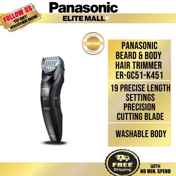 PANASONIC ER-GC51 TRIMMER HAIR & BEARD GC51 ER-GC51-K451 | Lazada