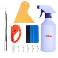 【hot】♈  5Pcs Car Window Tint Install Tools Glass Vinyl Film Scrapers Squeegee Spray Bottle