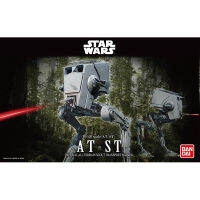 Bandai 1/48 AT-ST 4543112948694 4573102641052 (Plastic Model)