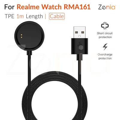 Zenia อะไหล่สายชาร์จ USB แบบแม่เหล็ก,แท่นวางมือถือคลิปสายชาร์จข้อมูลสายนาฬิกาสำหรับ Realme Watch RMA161อุปกรณ์เสริมสำหรับดำน้ำ1เมตร