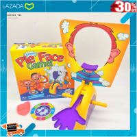 .สีสันสวยงามสดใส ของเล่น ถูก. ?เกมส์พายเฟส Pie Face game เกมส์ตบหน้าแสนสนุก เกมส์ครอบครัว ของเล่นเด็ก [6188] .เหมาะเป็นของฝากของขวัญได้ Gift Kids Toy.
