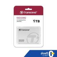 ?โปรแรง  SSD 1TB : SATA III รับประกัน 3 ปี หรือรับประกันไม่เกิน 200 TBW **- มีใบกำกับภาษี-TS1TSSD220Q