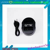 ที่ชาร์จแบตกล้องแบบคู่ CHARGER DUAL For PANASONIC BLE9 DMC-GF6,DMCGF6