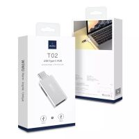 WIWU (สินค้าใหม่) OTG USB T02 Type-C to Dual USB Adapter (USB3.0 + USB2.0)