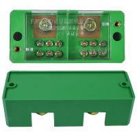 Hot Selling Single Phase 2-In 4 / 6 / 8 / 12 Outgoing Terminal Box Household Distribution Box Jtion Box Terminal Block 220 V